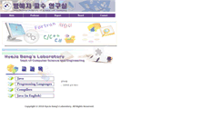 Desktop Screenshot of hjbang.snut.ac.kr